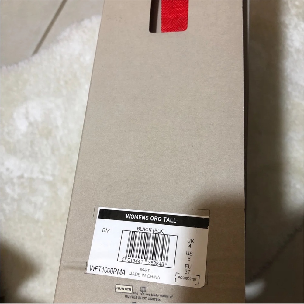 ‼️SALE‼️ Hunter Rain boots ☔️ - Picture 12 of 13